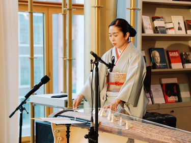 Naoko Kikuchi